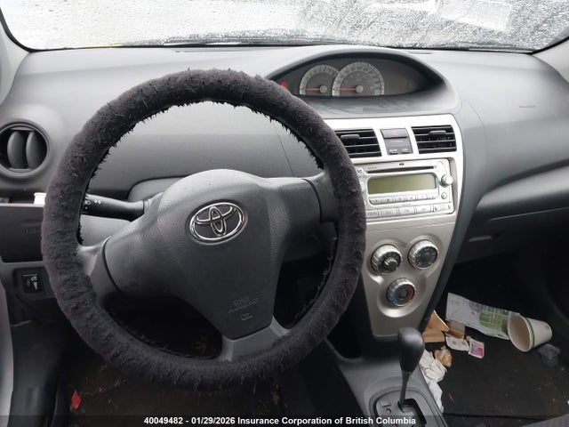 2008 Toyota Yaris მანქანა იყიდება აუქციონზე, vin: JTDBT923081213886, აუქციონის ნომერი: 40049482