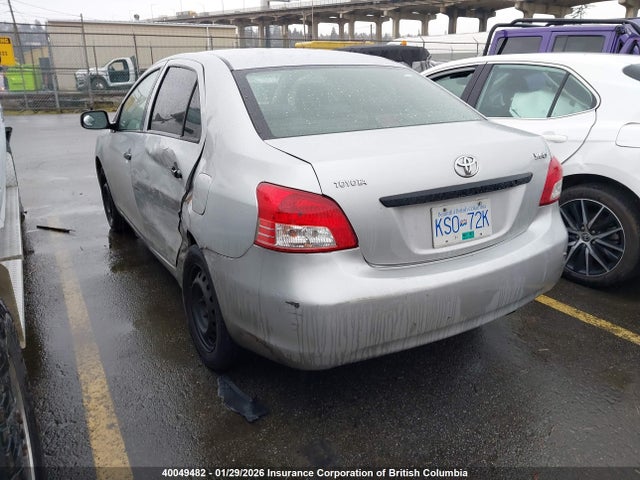 2008 Toyota Yaris მანქანა იყიდება აუქციონზე, vin: JTDBT923081213886, აუქციონის ნომერი: 40049482