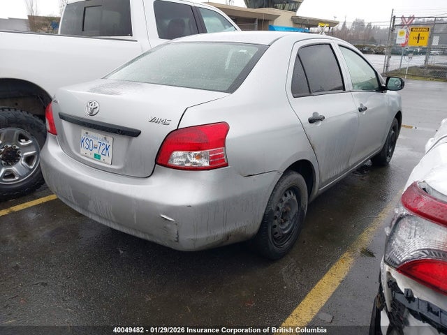 2008 Toyota Yaris მანქანა იყიდება აუქციონზე, vin: JTDBT923081213886, აუქციონის ნომერი: 40049482