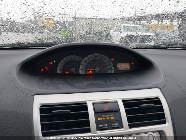 2008 Toyota Yaris მანქანა იყიდება აუქციონზე, vin: JTDBT923081213886, აუქციონის ნომერი: 40049482