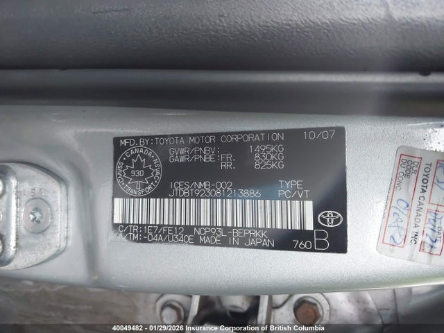 2008 Toyota Yaris მანქანა იყიდება აუქციონზე, vin: JTDBT923081213886, აუქციონის ნომერი: 40049482