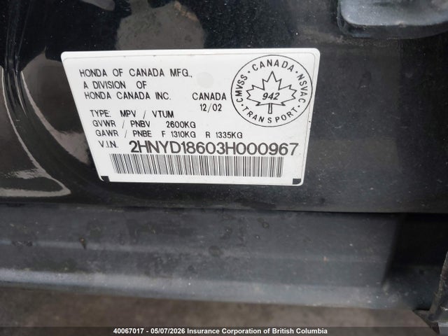 2003 Acura Mdx მანქანა იყიდება აუქციონზე, vin: 2HNYD18603H000967, აუქციონის ნომერი: 40067017