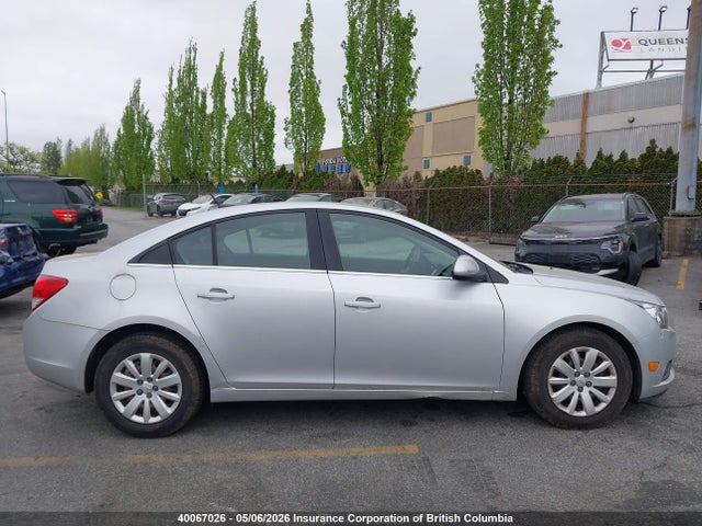 2011 Chevrolet Cruze მანქანა იყიდება აუქციონზე, vin: 1G1PF5S98B7242575, აუქციონის ნომერი: 40067026