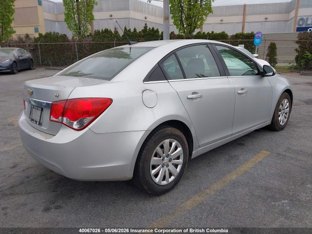 2011 Chevrolet Cruze მანქანა იყიდება აუქციონზე, vin: 1G1PF5S98B7242575, აუქციონის ნომერი: 40067026