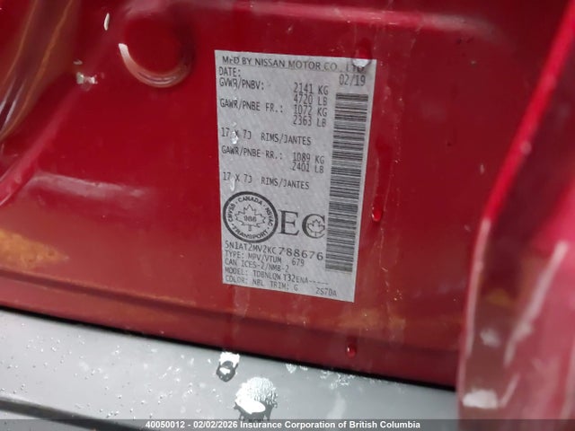 5N1AT2MV2KC788676 Nissan Rogue S/sl/sv
