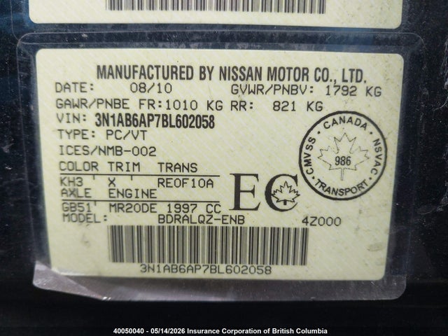 40050040 :رقم المزاد ، 3N1AB6AP7BL602058 vin ، 2011 Nissan Sentra 2.0/2.0s/sr/2.0sl مزاد بيع