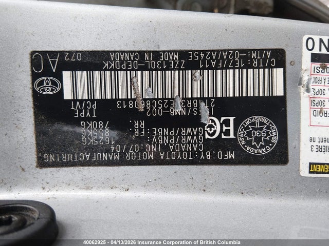40062925 :رقم المزاد ، 2T1BR32E25C860813 vin ، 2005 Toyota Corolla Ce/le/s مزاد بيع