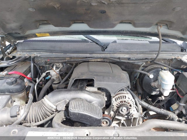 Aukcja sprzedaży 2009 Gmc Sierra K1500, vin: 2GTEK13M791112963, numer aukcji: 40067033