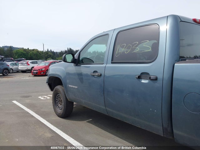Aukcja sprzedaży 2009 Gmc Sierra K1500, vin: 2GTEK13M791112963, numer aukcji: 40067033