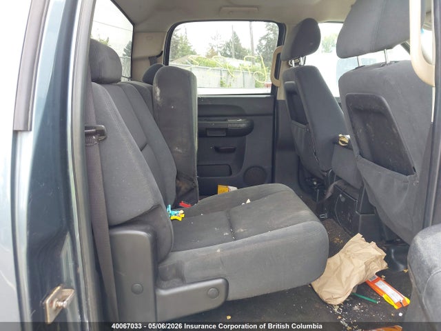 Aukcja sprzedaży 2009 Gmc Sierra K1500, vin: 2GTEK13M791112963, numer aukcji: 40067033