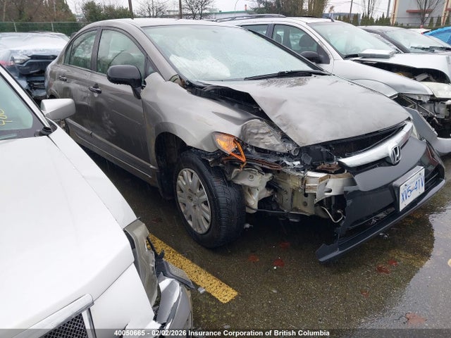 Aukcja sprzedaży 2007 Honda Civic Dx, vin: 2HGFA163X7H029236, numer aukcji: 40050665