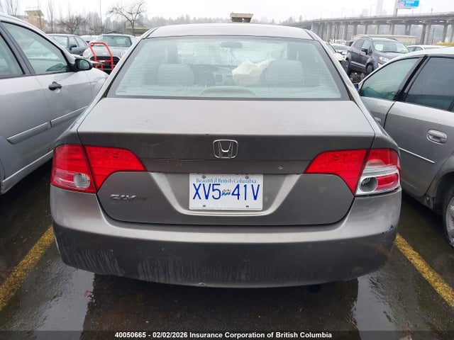 Aukcja sprzedaży 2007 Honda Civic Dx, vin: 2HGFA163X7H029236, numer aukcji: 40050665