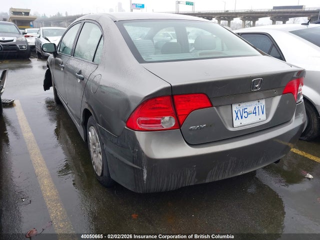 Aukcja sprzedaży 2007 Honda Civic Dx, vin: 2HGFA163X7H029236, numer aukcji: 40050665