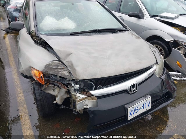 Aukcja sprzedaży 2007 Honda Civic Dx, vin: 2HGFA163X7H029236, numer aukcji: 40050665