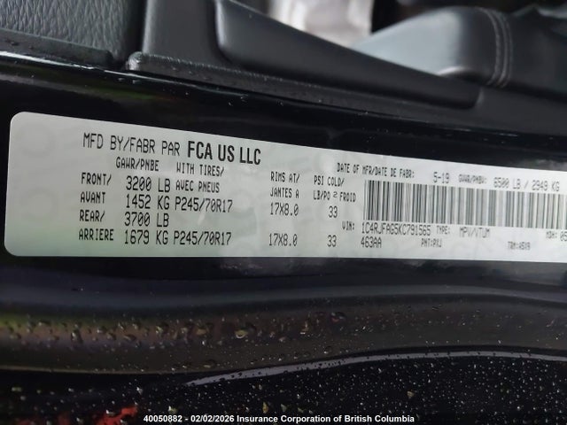 2019 Jeep Grand Cherokee Laredo მანქანა იყიდება აუქციონზე, vin: 1C4RJFAG5KC791565, აუქციონის ნომერი: 40050882