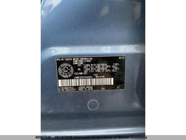 Продаж на аукціоні авто 2007 Toyota Rav4, vin: JTMBK32V575029651, номер лоту: 40067040