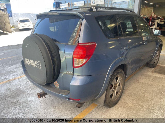 Продаж на аукціоні авто 2007 Toyota Rav4, vin: JTMBK32V575029651, номер лоту: 40067040