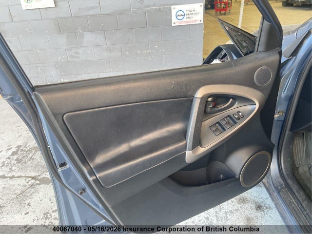 Продаж на аукціоні авто 2007 Toyota Rav4, vin: JTMBK32V575029651, номер лоту: 40067040