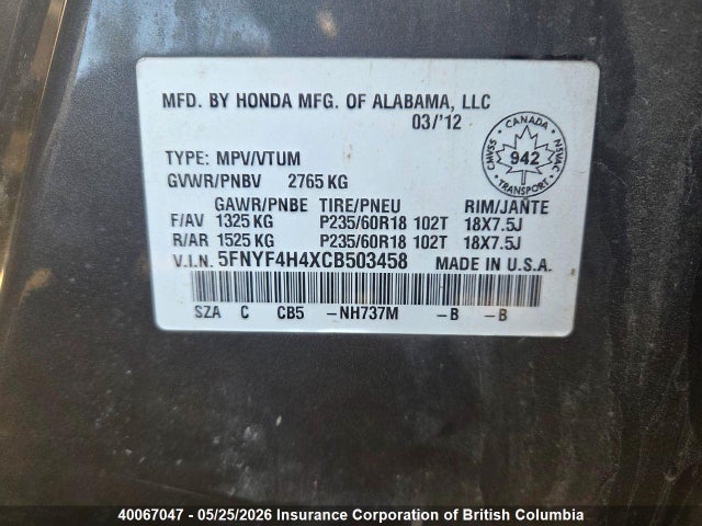 2012 Honda Pilot მანქანა იყიდება აუქციონზე, vin: 5FNYF4H4XCB503458, აუქციონის ნომერი: 40067047