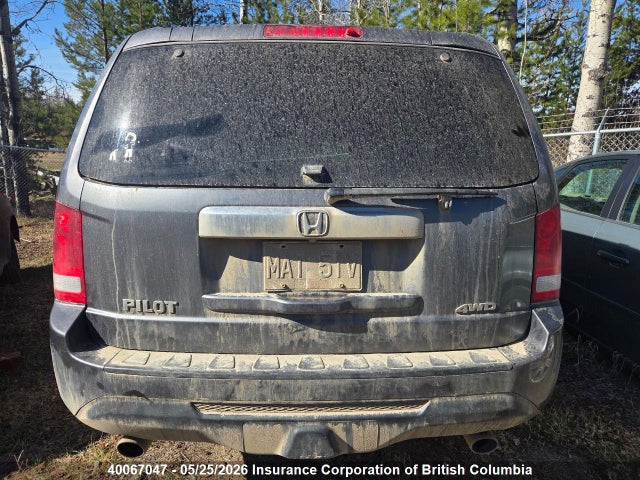 2012 Honda Pilot მანქანა იყიდება აუქციონზე, vin: 5FNYF4H4XCB503458, აუქციონის ნომერი: 40067047