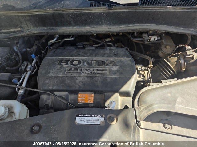 2012 Honda Pilot მანქანა იყიდება აუქციონზე, vin: 5FNYF4H4XCB503458, აუქციონის ნომერი: 40067047