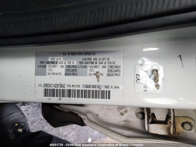Aukcja sprzedaży 2016 Mazda Cx-5 Touring, vin: JM3KE4CYXG0919542, numer aukcji: 40051739