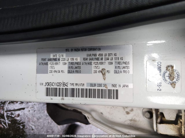 Aukcja sprzedaży 2016 Mazda Cx-5 Touring, vin: JM3KE4CYXG0919542, numer aukcji: 40051739