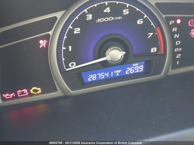 Продаж на аукціоні авто 2008 Honda Civic Lx, vin: 2HGFA16518H107826, номер лоту: 40052785