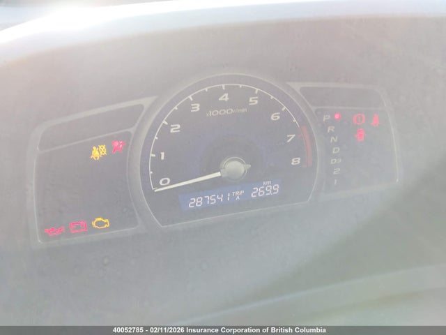 Продаж на аукціоні авто 2008 Honda Civic Lx, vin: 2HGFA16518H107826, номер лоту: 40052785