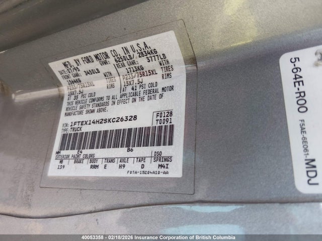 Продажа на аукционе авто 1995 Ford F150, vin: 1FTEX14H2SKC26328, номер лота: 40053358
