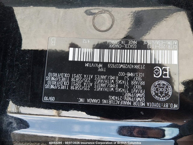 2011 Toyota Rav4 Sport მანქანა იყიდება აუქციონზე, vin: 2T3RK4DV2BW037659, აუქციონის ნომერი: 40053295