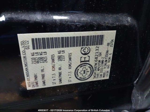 2022 Nissan Rogue S მანქანა იყიდება აუქციონზე, vin: 5N1AT3AB7NC682132, აუქციონის ნომერი: 40053617