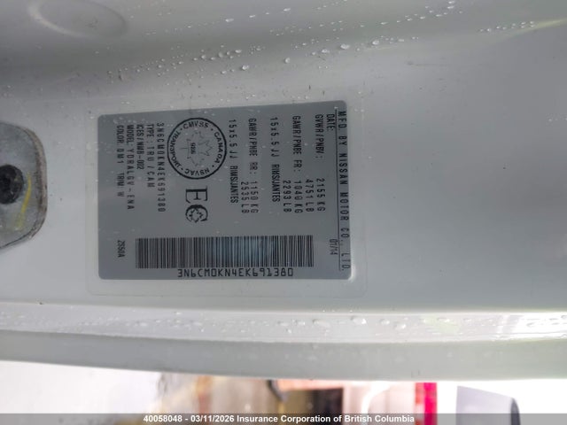 2014 Nissan Nv200 S/sv მანქანა იყიდება აუქციონზე, vin: 3N6CM0KN4EK691380, აუქციონის ნომერი: 40058048