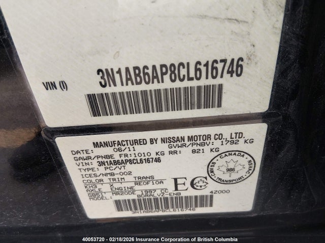 2012 Nissan Sentra 2.0/2.0s/sr/2.0sl მანქანა იყიდება აუქციონზე, vin: 3N1AB6AP8CL616746, აუქციონის ნომერი: 40053720