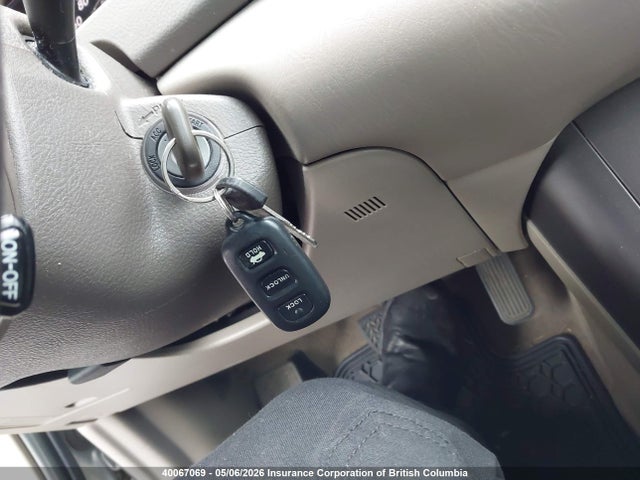 2005 Toyota Camry მანქანა იყიდება აუქციონზე, vin: 4T1BE32KX5U521510, აუქციონის ნომერი: 40067069