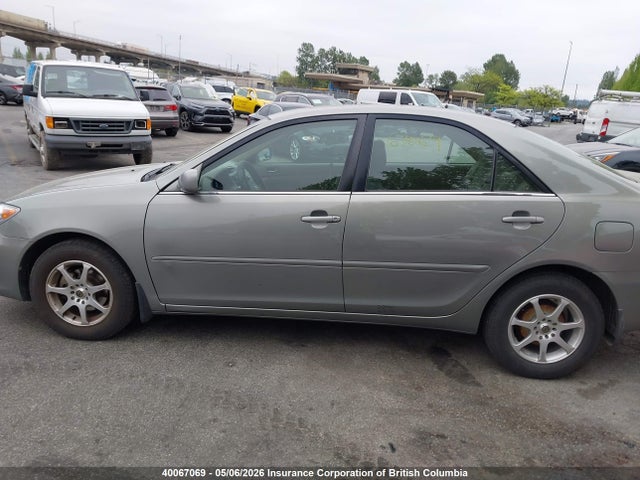 2005 Toyota Camry მანქანა იყიდება აუქციონზე, vin: 4T1BE32KX5U521510, აუქციონის ნომერი: 40067069