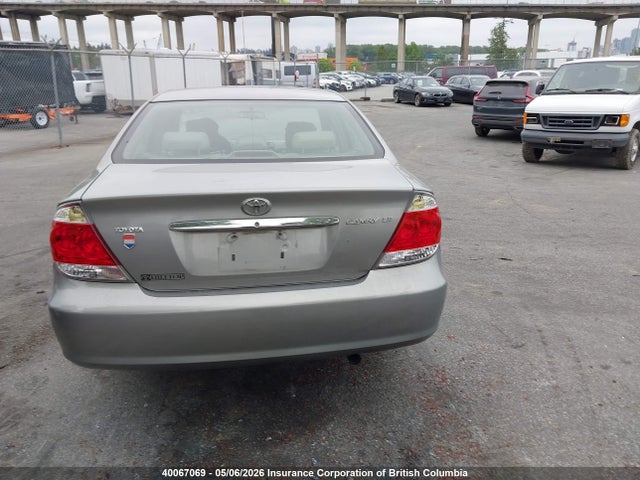 2005 Toyota Camry მანქანა იყიდება აუქციონზე, vin: 4T1BE32KX5U521510, აუქციონის ნომერი: 40067069