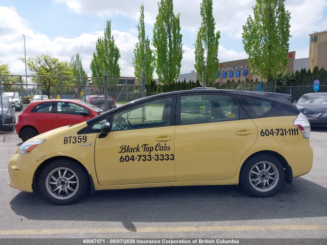 2014 Toyota Prius მანქანა იყიდება აუქციონზე, vin: JTDZN3EU9EJ007973, აუქციონის ნომერი: 40067071