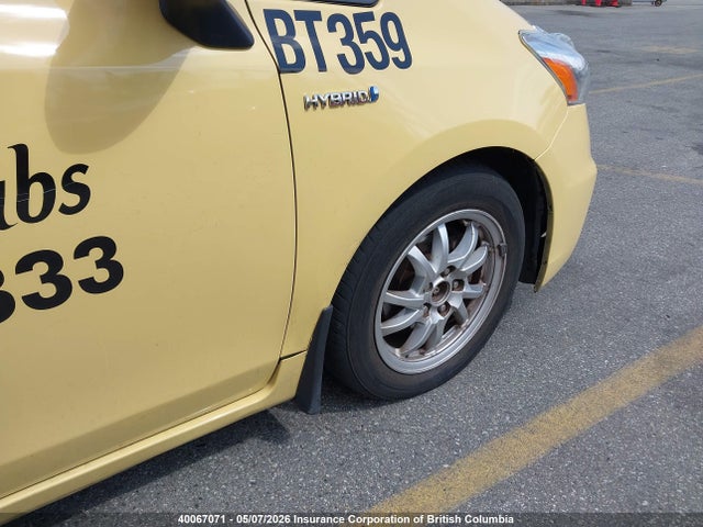 2014 Toyota Prius მანქანა იყიდება აუქციონზე, vin: JTDZN3EU9EJ007973, აუქციონის ნომერი: 40067071