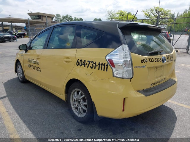 2014 Toyota Prius მანქანა იყიდება აუქციონზე, vin: JTDZN3EU9EJ007973, აუქციონის ნომერი: 40067071