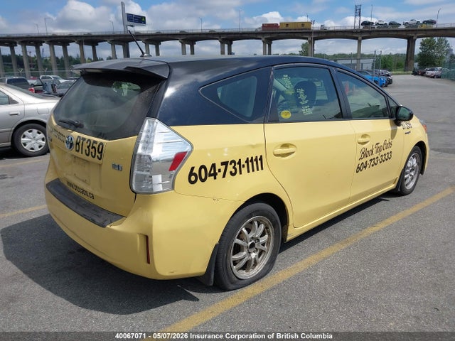 2014 Toyota Prius მანქანა იყიდება აუქციონზე, vin: JTDZN3EU9EJ007973, აუქციონის ნომერი: 40067071