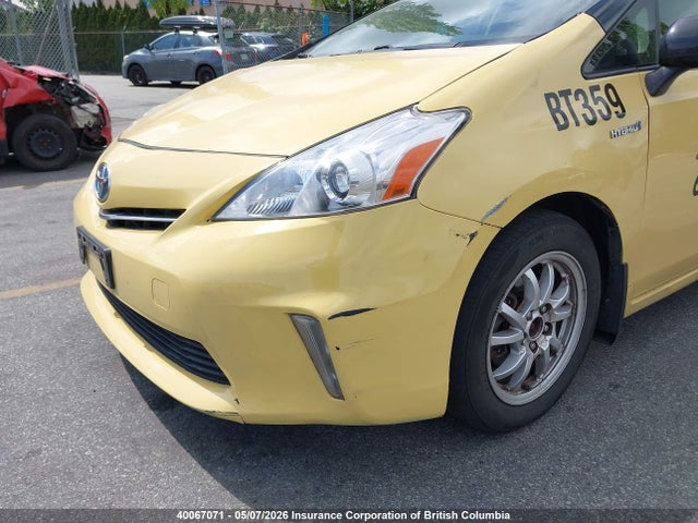 2014 Toyota Prius მანქანა იყიდება აუქციონზე, vin: JTDZN3EU9EJ007973, აუქციონის ნომერი: 40067071