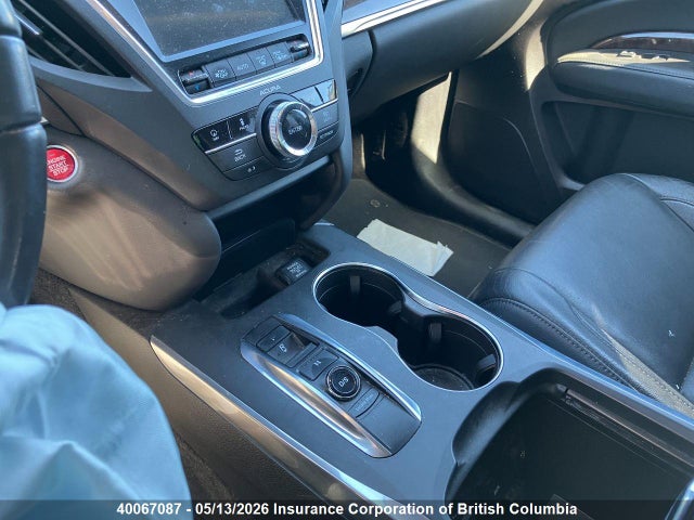 Продаж на аукціоні авто 2017 Acura Mdx, vin: 5FRYD4H43HB507959, номер лоту: 40067087