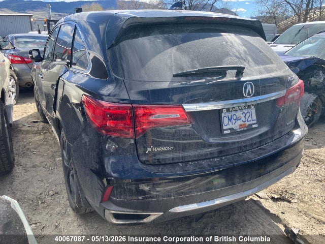 Продаж на аукціоні авто 2017 Acura Mdx, vin: 5FRYD4H43HB507959, номер лоту: 40067087
