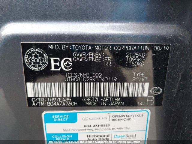 Продажа на аукционе авто 2019 Lexus Is 300 300, vin: JTHC81D29K5040119, номер лота: 40054004