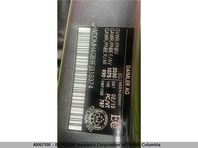 WDDMH4GB9FJ310374 Mercedes-Benz B 250 4matic
