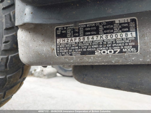 2007 Honda Nps50 S მანქანა იყიდება აუქციონზე, vin: JH2AF58547K300081, აუქციონის ნომერი: 40067112