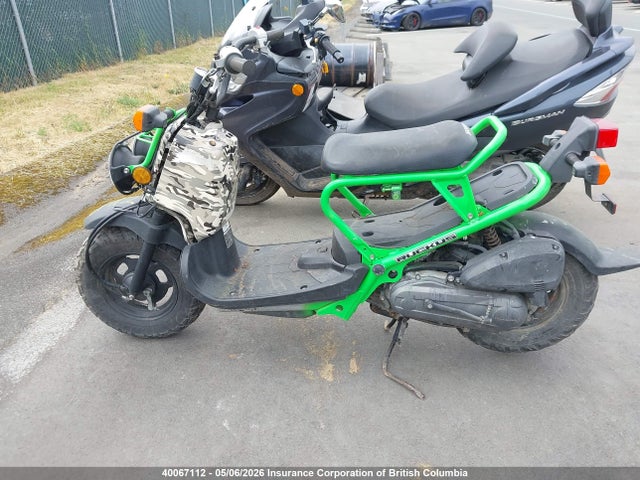 2007 Honda Nps50 S მანქანა იყიდება აუქციონზე, vin: JH2AF58547K300081, აუქციონის ნომერი: 40067112