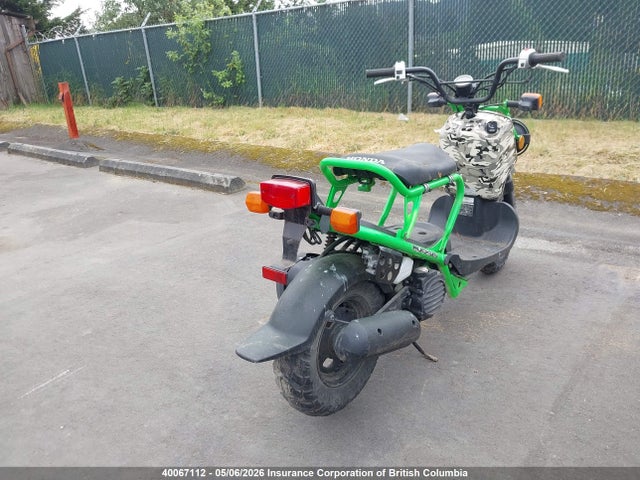 2007 Honda Nps50 S მანქანა იყიდება აუქციონზე, vin: JH2AF58547K300081, აუქციონის ნომერი: 40067112