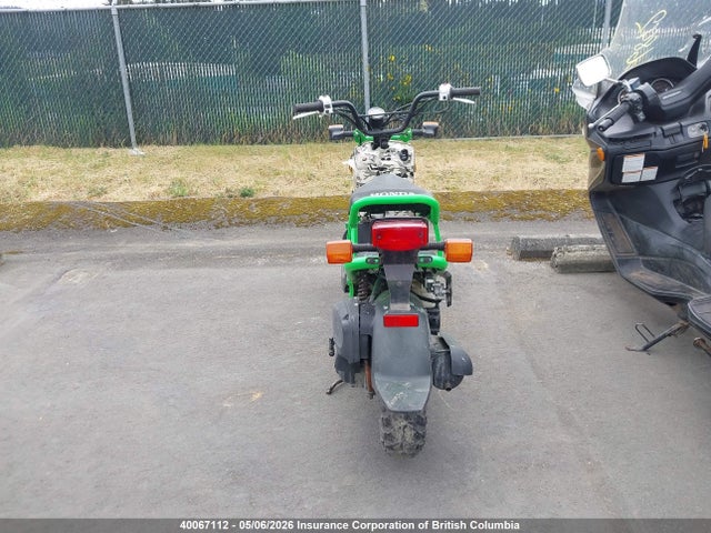 2007 Honda Nps50 S მანქანა იყიდება აუქციონზე, vin: JH2AF58547K300081, აუქციონის ნომერი: 40067112